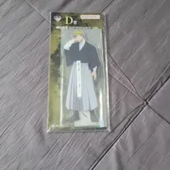 呪術廻戦 死滅回遊 一番くじ D賞 ビッグアクリルスタンド 禪院直哉