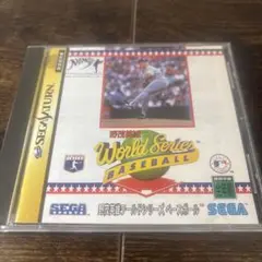 セガサターンソフト　野茂英雄ワールドシリーズ　ベースボール