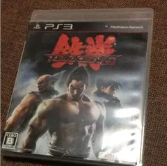 PS3 鉄拳6