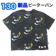 新品⭐️リトシー　リンクアット　ピーターパン　Tシャツ　総柄　130