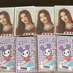 TWICE Ready to be special オフラインくじ サナトレカ