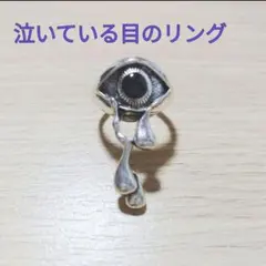 Item thumbnail for item c08b2337-aa9b-4ab4-a717-9c0476d97b02