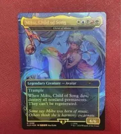 歌の申し子、ミク/Miku, Child of Song Signed F J 歌の申し子、ミク/Miku, Child of Song Signed F J 歌の申し子、ミク