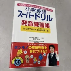 2026年最新】マークハントの人気アイテム - メルカリ
