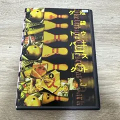 池袋ウエストゲートパーク vol.6 ※ケース交換済み 坂口憲二 - メルカリ