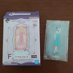 一番くじ セーラームーンCosmos F賞  アクリルスタンド 水野亜美