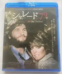 Item thumbnail for item da252684-df12-456c-b0de-3efcb3ea44f5