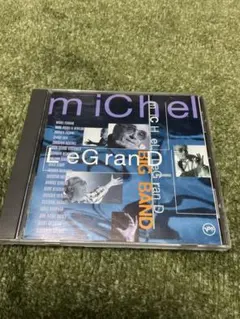 ミシェル・ルグラン　ビッグ・バンド