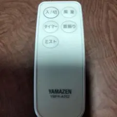 Item thumbnail for item 9d0cbf4a-aa75-4608-b409-844eb7a97d6c