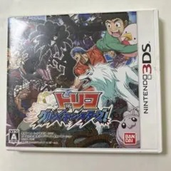 NINTENDO3DS「トリコグルメモンスターズ!」ケース