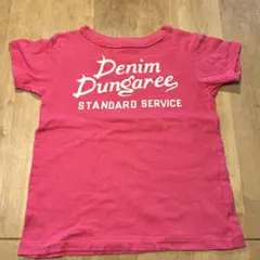 デニムアンドダンガリー　１３０サイズ