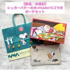 Item thumbnail for item 452741fe-fd30-4f8e-996d-ac232222952d