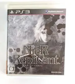 ニーアレプリカント　NieR　PS3　プレイステーション3