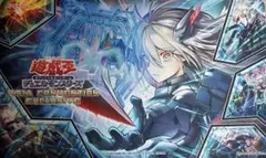 遊戯王 閃刀姫プレイマット➕おまけ
