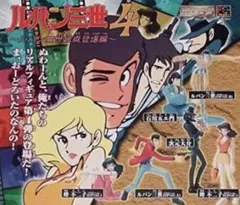 Item thumbnail for item 59b19df0-7503-4f10-bbcf-adda7b22994a