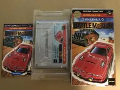 2026年最新】スーパーファミコン バトルモービルの人気アイテム - メルカリ