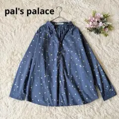 美品】pal'las palace トップス ブラウス コットン 日本製 花柄 - メルカリ