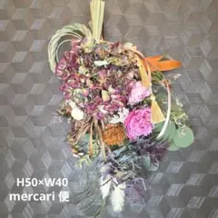 しめ縄飾り しめ縄リース しめ縄 ハンドメイド ドライフラワーリース スワッグ①