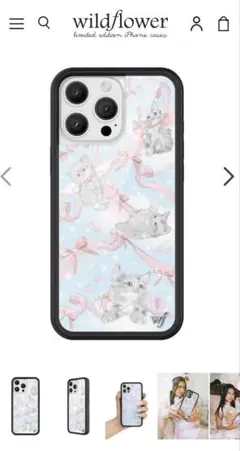 wild flower Kitten Around iPhone 12proのサムネイル