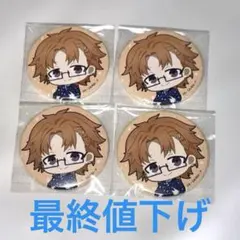 【即購入可】 文スト 谷崎潤一郎 SD缶バッジ 4点セット 文豪ストレイドッグス