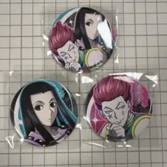 HUNTER × HUNTER ヒソカ イルミ 背中合わせ 缶バッジ