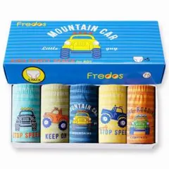 キッズ パンツ 男の子 130 男の子 キッズ 通学 ブリーフ 男児 子供パンツ