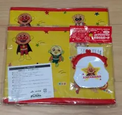 アンパンマン　収納BOX キャラクターイラスト入り　2つセット　おまけ付き