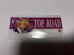 ウマ娘RTTT トップロード 公式書き下ろしステッカー