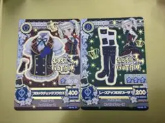 アイカツ！ 藤堂ユリカ ブロックチェック