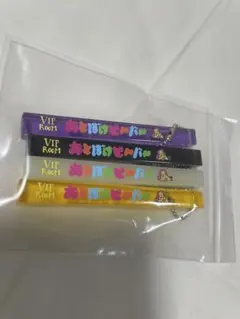 2025年最新】おとぼけビ バの人気アイテム - メルカリ