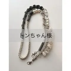 トンちゃん様専用ページ