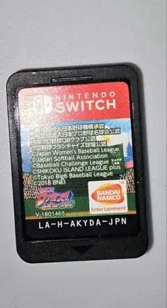 プロ野球ファミスタエボリューション