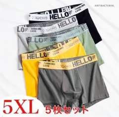 メンズ ボクサーパンツ カラフル 快適 インナー 5枚セット フィット5XL