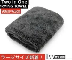 ずっき様 リクエスト 3点 まとめ商品