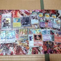 トレカまとめ売り　デュエルマスターズ　ポケモンカード　ドリームオーダー