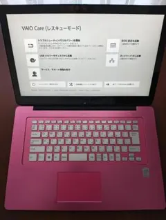 2026年最新】SONY モデル名：B Windowsノート本体の人気アイテム