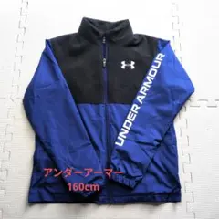 UNDER ARMOUR ジャンパー