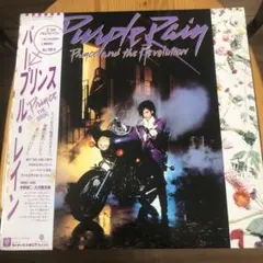 洋楽 j-3210 PRINCE AND THE REVOLUTION PARADE j-3210 PRINCE AND THE REVOLUTION PARADE - メルカリ