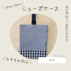 Item thumbnail for item 2e963a6d-1a1e-46ba-b6e7-af195a4da651