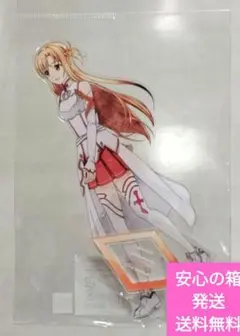 ソードアート・オンライン29 ゲーマーズ限定版オリジナルビッグ