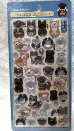 【正規品】新品未開封　ボンボンドロップシール　和柄　日本犬シール　クーリア