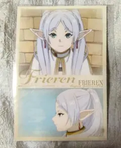 ♡新品未使用♡葬送のフリーレン♡フリーレンポストカード♡のサムネイル