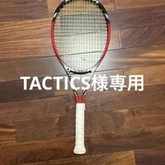 2026年最新】wilson STEAM99Sの人気アイテム - メルカリ