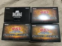 遊戯王 PRISMATIC GOD BOX 三幻神 新品未開封 7BOX - メルカリ