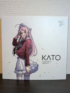 Item thumbnail for item 63569437-f499-4023-bd61-043b1636b8f1