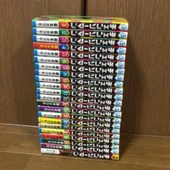 【22冊】　チェンソーマン 全巻1〜21巻セット 藤本タツキ　全巻セット　最新刊