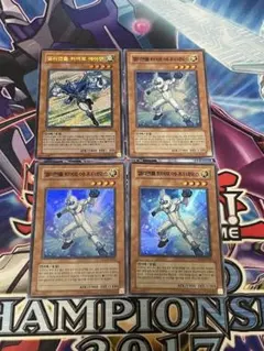 E・HEROアナザーネオス（スーパー）E・HEROエアーマン（シークレット）韓国