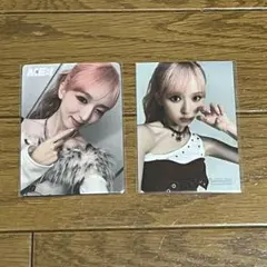 ME:I ミーアイ 山本すず まとめ売り