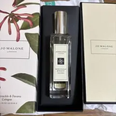 ジョーマローンロンドン　 ハニーサックル & ダバナコロン30ml