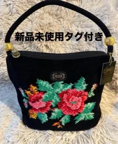 2025年最新】フェイラーバッグ 新品 未使用の人気アイテム